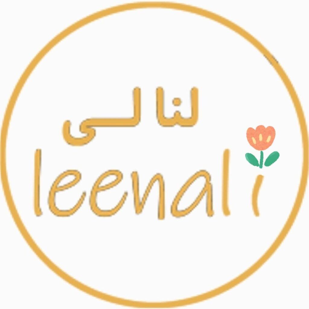 لنالی