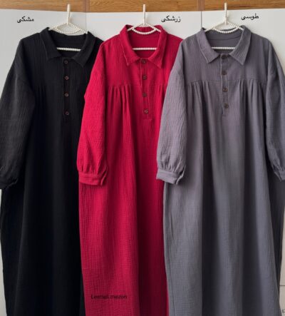 پیراهن موسلین بلند